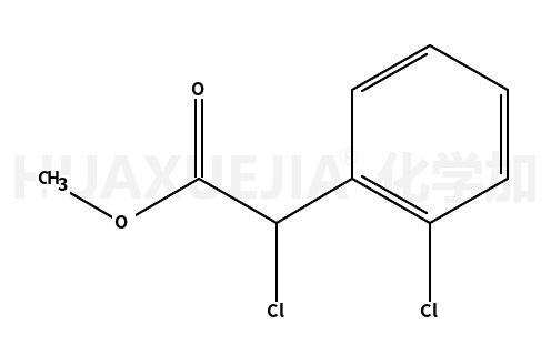 2,2’-二氯苯乙酸甲酯
