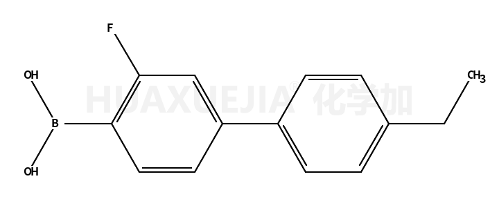 4-乙基-3-氟联苯-4-硼酸