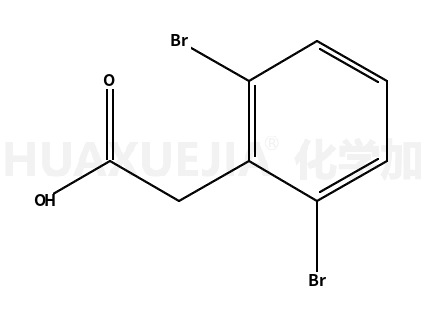 2,6-二溴苯乙酸