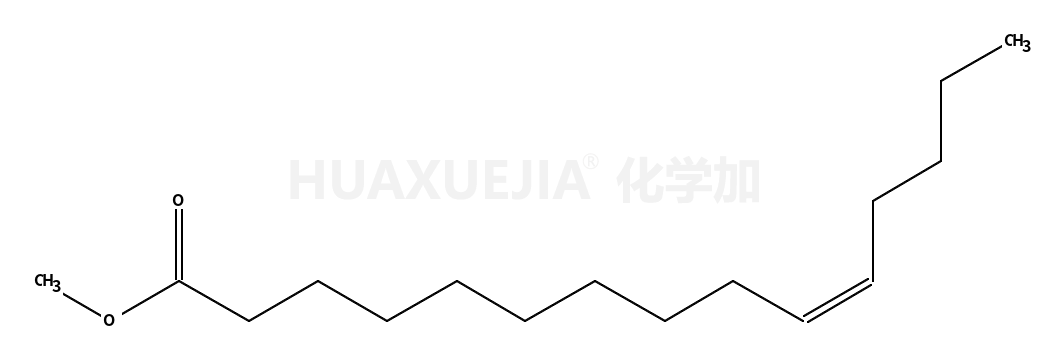 10C-十五烯酸甲酯