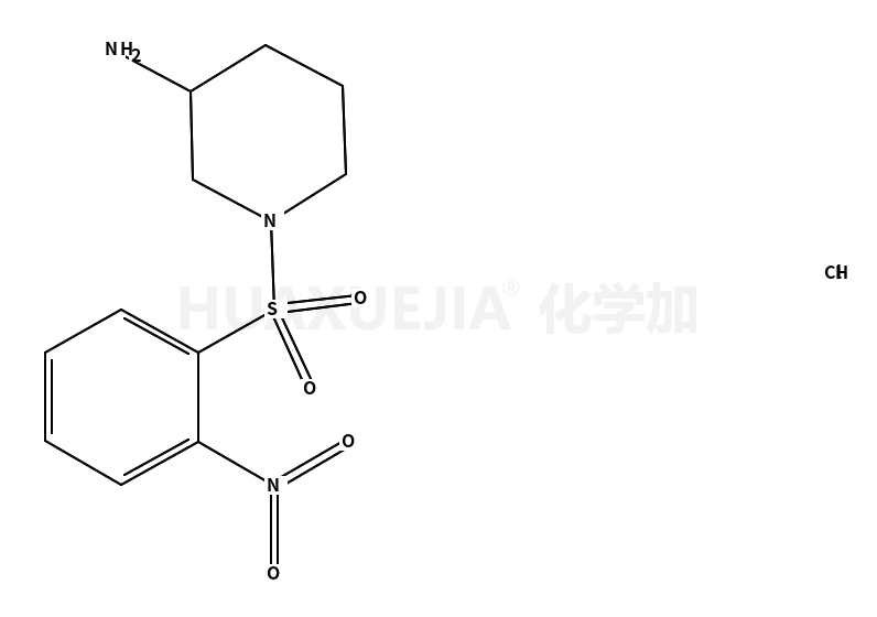 1-(2-硝基-苯磺酰基)-哌啶-3-胺盐酸盐