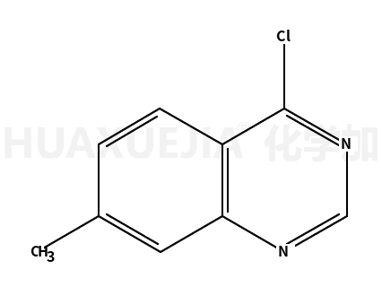 4-氯-7-甲基喹唑啉
