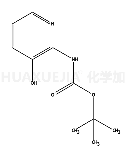 2-(BOC-氨基)-3-羟基吡啶