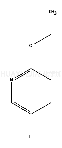 2-乙氧基-5-碘吡啶;