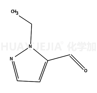 1-乙基-吡唑-5-甲醛