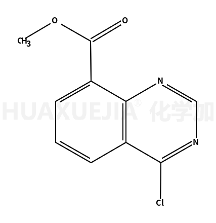 4-氯喹唑啉-8-羧酸甲酯