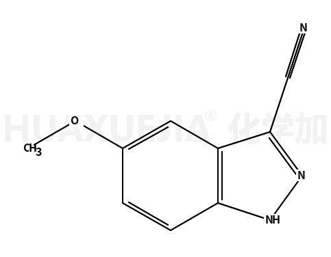 3-氰基-5-甲氧基-1H-吲唑