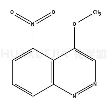 90323-12-9结构式