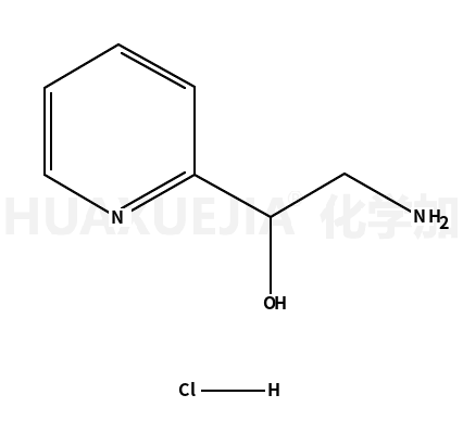 2-氨基-1-(吡啶-2-基)-1-乙醇双盐酸盐