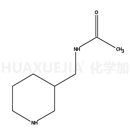 N-(哌啶-3-甲基)乙酰胺