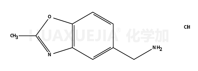(2-甲基苯并[d]噁唑-5-基)甲胺盐酸盐
