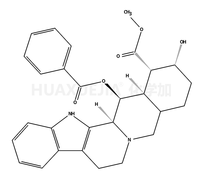 N-(环己基碳亚胺酰基)-2-甲基喹啉-4-胺