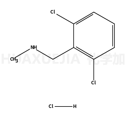 (2,6-二氯苄基)甲胺盐酸盐