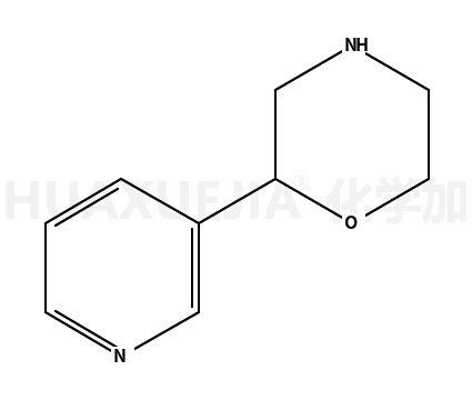 2-(3-吡啶)吗啉