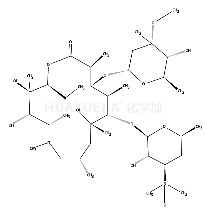 阿奇霉素氮氧化物