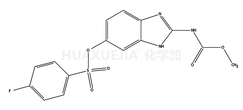 鲁苯达唑