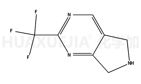 2-三氟甲基-6,7-二氢-5H-吡咯并[3,4-d]嘧啶