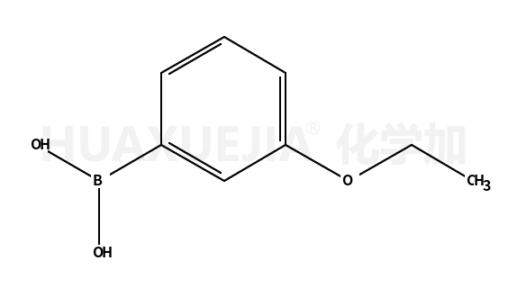 3-乙氧基苯硼酸