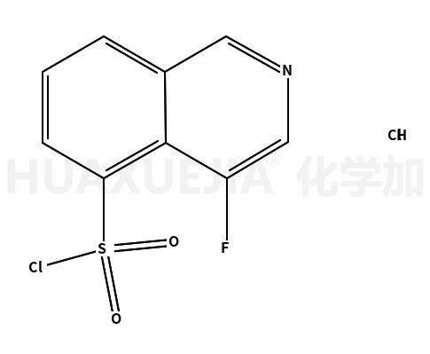 4-氟異喹啉-5-磺酰氯鹽酸鹽啊