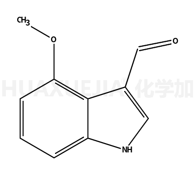 4-甲氧基吲哚-3-甲醛