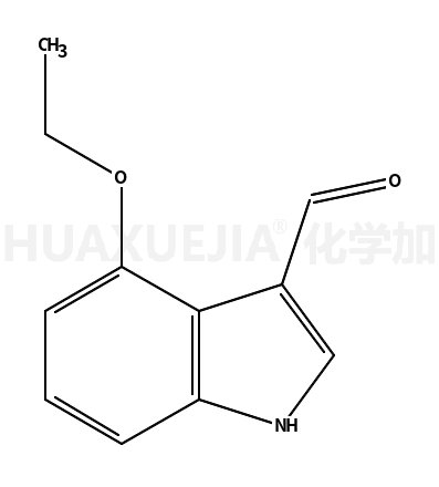 4-乙氧基-1H-吲哚-3-甲醛