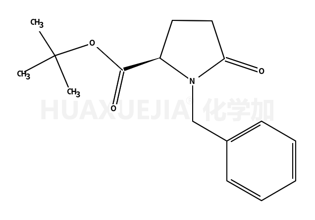(S)-1-苄基-5-氧代吡咯烷-2-羧酸叔丁酯