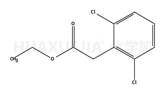 氯酰胍杂质7