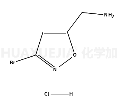 (3-溴异噁唑-5-基)甲胺盐酸盐