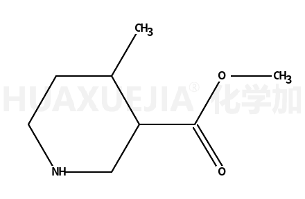 甲基4-甲基六氢吡啶-3-羧酸酯盐酸盐
