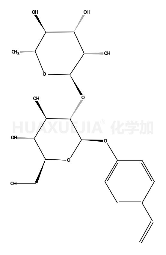 90852-99-6结构式