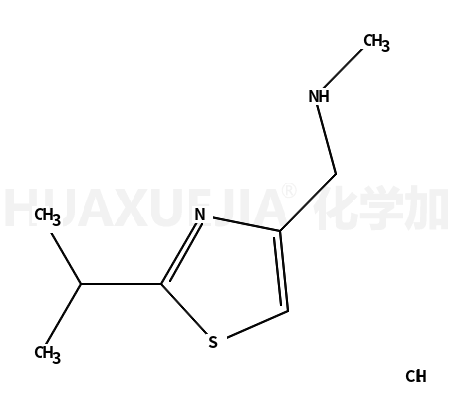 2-异丙基-4(((N-甲基)胺基)甲基)噻唑盐酸盐