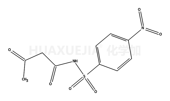 90916-28-2结构式