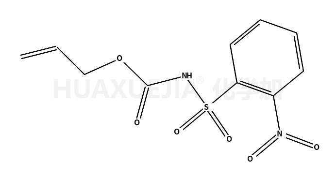 N-烯丙氧羰基-2-硝基苯磺酰胺