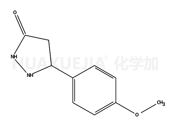 5-(4-methoxyphenyl)pyrazolidin-3-one