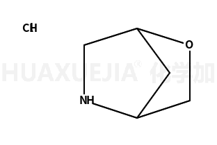 2-噁-5-氮杂双环[2.2.1]庚烷