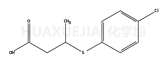 3-(4-氯苯基硫代)丁酸