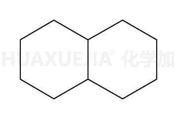 十氢化萘