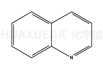 喹啉