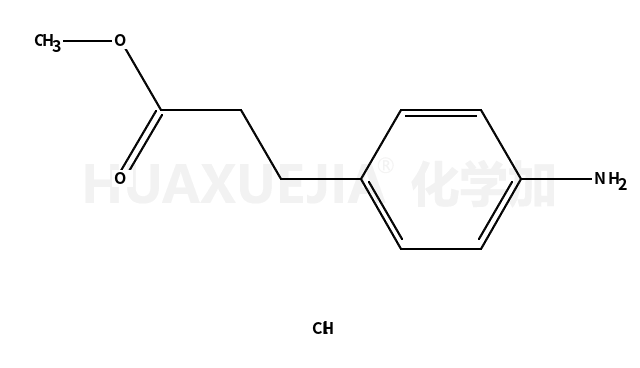 3-(4-氨基苯基)丙酸甲酯