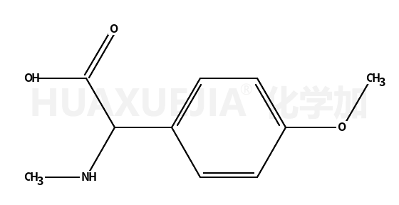 (4-甲氧基苯)(甲基氨基)乙酸