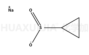 环丙基亚磺酸钠