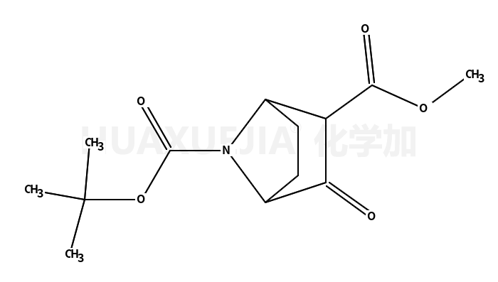 methyl 7-(2,2-dimethylpropanoyl)-3-oxo-7-azabicyclo[2.2.1]heptane-2-carboxylate