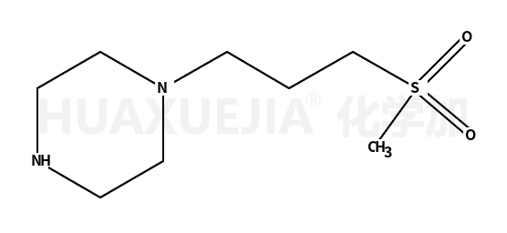 1-(3-甲磺基)丙基哌嗪盐酸盐