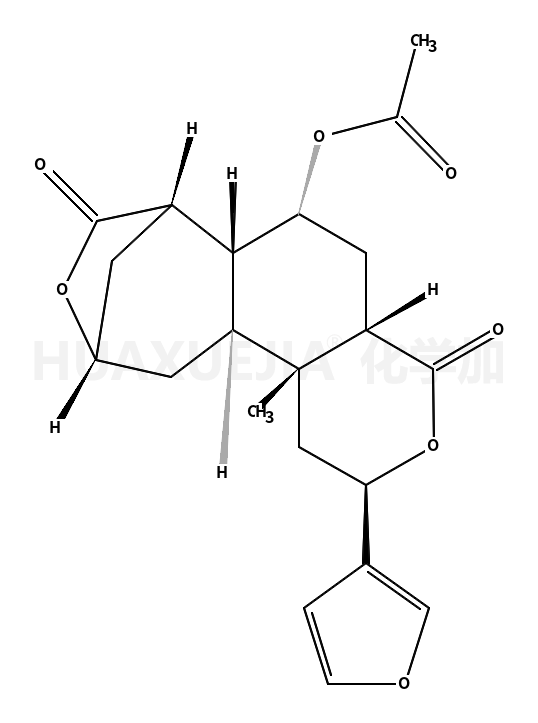 8-表黄药子素E乙酸酯