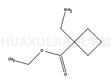 1-(氨基甲基)-环丁烷羧酸乙酯