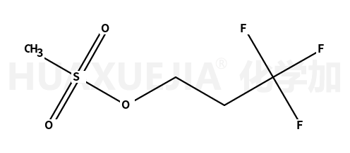 3,3,3-三氟丙基甲磺酸酯