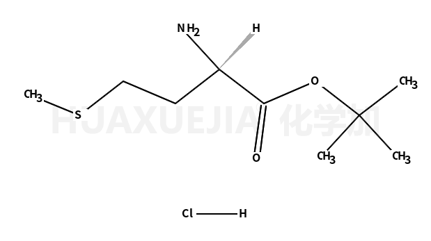 L-蛋氨酸叔丁酯盐酸盐