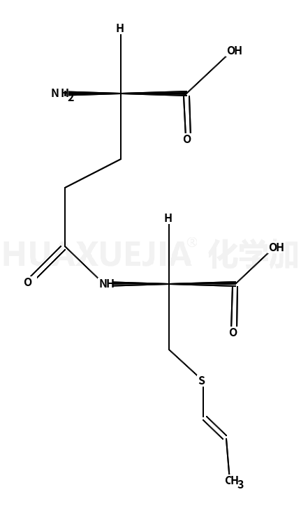 γ-谷氨酰-S-1-丙烯基半胱氨酸