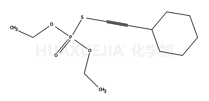 91219-55-5结构式