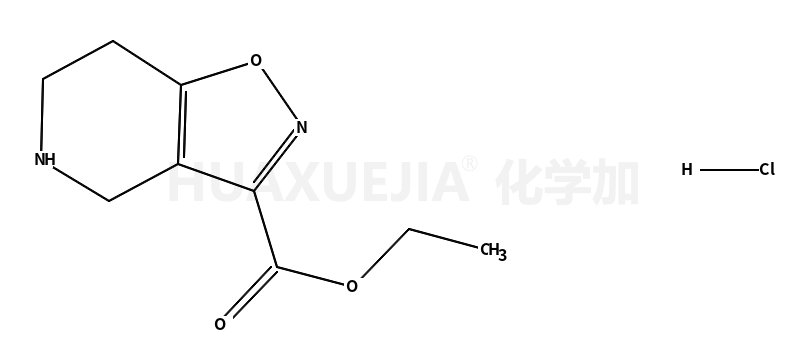 异恶唑[4,5-C]4,5,6,7-四氢吡啶-3-羧酸乙酯盐酸盐